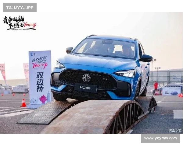 意甲新赛季揭幕战燃情开赛，豪门球队争夺冠军之路再启航