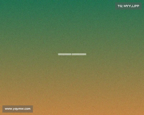 塞尔：巴黎欲签罗德里戈 皇马若买他老佛爷亲自出面