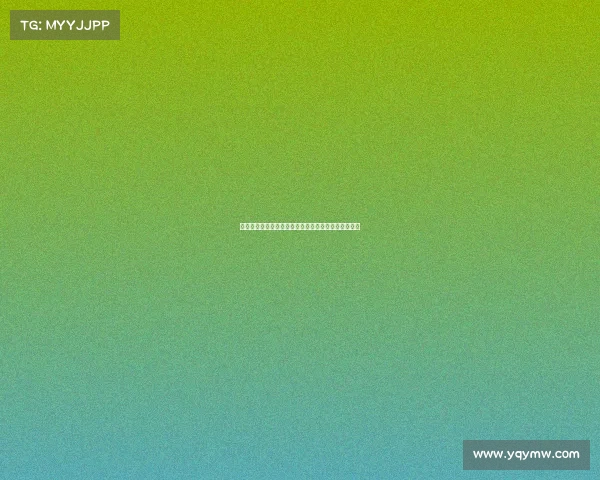 西裁判技术委员会顾问辞职事件与其皇马球迷身份无关