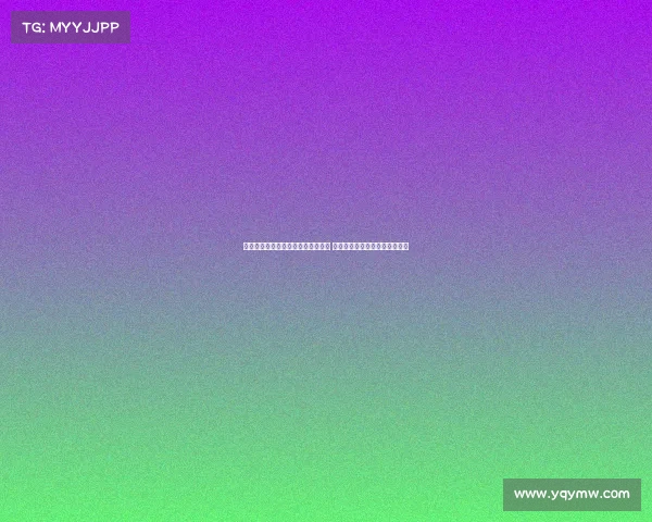 若昂马里奥：加盟尤文让我无比自豪 洛卡特利视野出色令人印象深刻