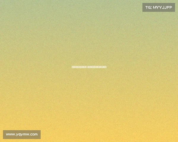 英超公布最新罚款公告 球员与教练员违规行为受处罚