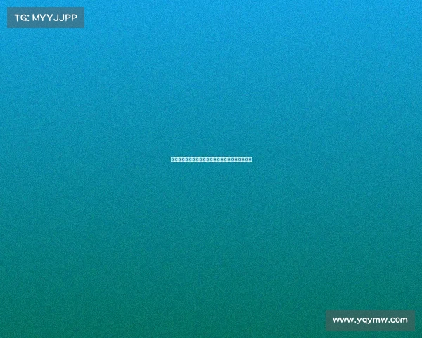 斯基拉透露米兰秋季重启与迈尼昂续约谈判目标明确