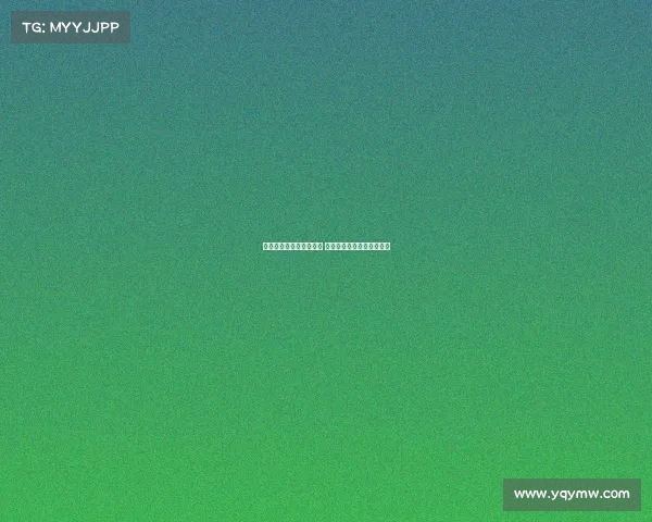 塞尔：巴黎欲签罗德里戈 皇马若买他老佛爷亲自出面