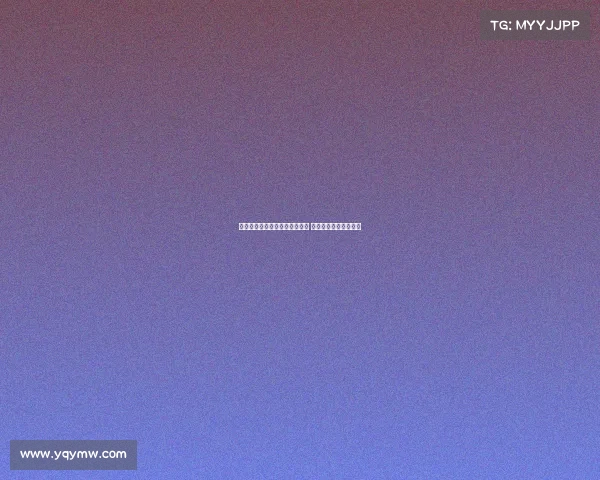 米兰计划周一完成阿泰卡梅交易 浮动奖金成为关键因素