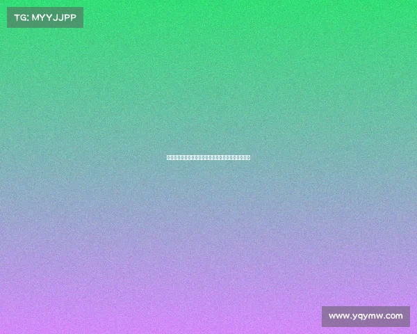 西裁判技术委员会顾问辞职事件与其皇马球迷身份无关