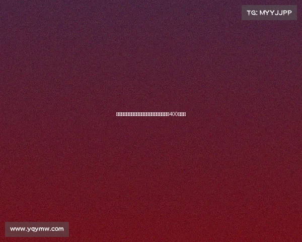 都体曝尤文即将官宣与伊尔迪兹续约年薪提升至400万欧元 都体曝尤文即将官宣与伊尔迪兹续约年薪提升至400万欧元