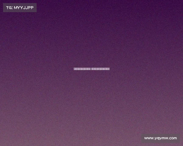 塞尔：巴黎欲签罗德里戈 皇马若买他老佛爷亲自出面