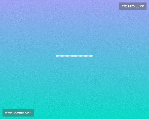 布雷默：伊尔迪兹与亚马尔相似 期待弗拉霍维奇继续担任锋线核心