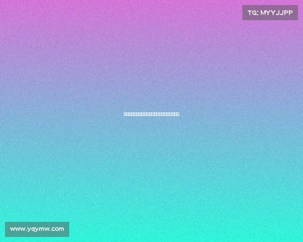 米体报道：尤文图斯计划引进比苏马强化中场实力