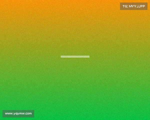 贝蒂斯核心伊斯科腓骨骨折安东尼转会希望再度升温