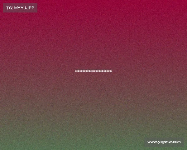 塞尔：巴黎欲签罗德里戈 皇马若买他老佛爷亲自出面