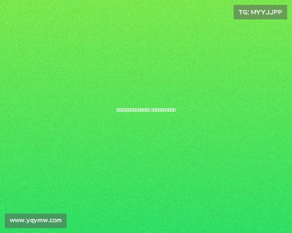 米兰计划周一完成阿泰卡梅交易 浮动奖金成为关键因素