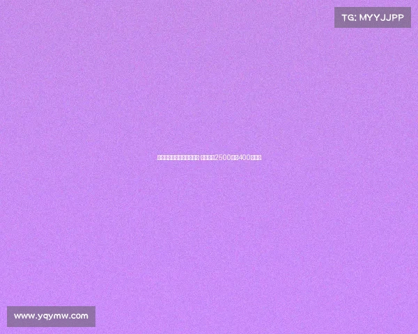 罗马诺：霍尔将于周二体检 转会费为2500万加400万英镑